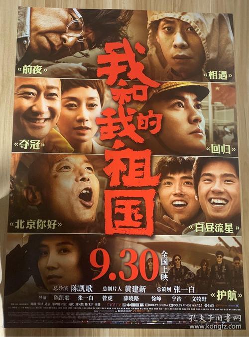 托业考试证书运单号怎么查